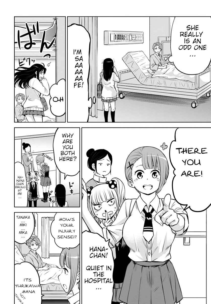 Mieruko-chan Chap 23 - Next Chap 24