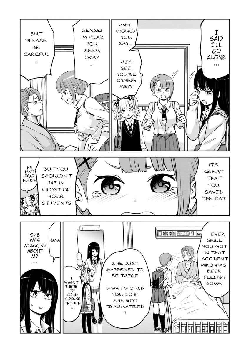 Mieruko-chan Chap 23 - Next Chap 24