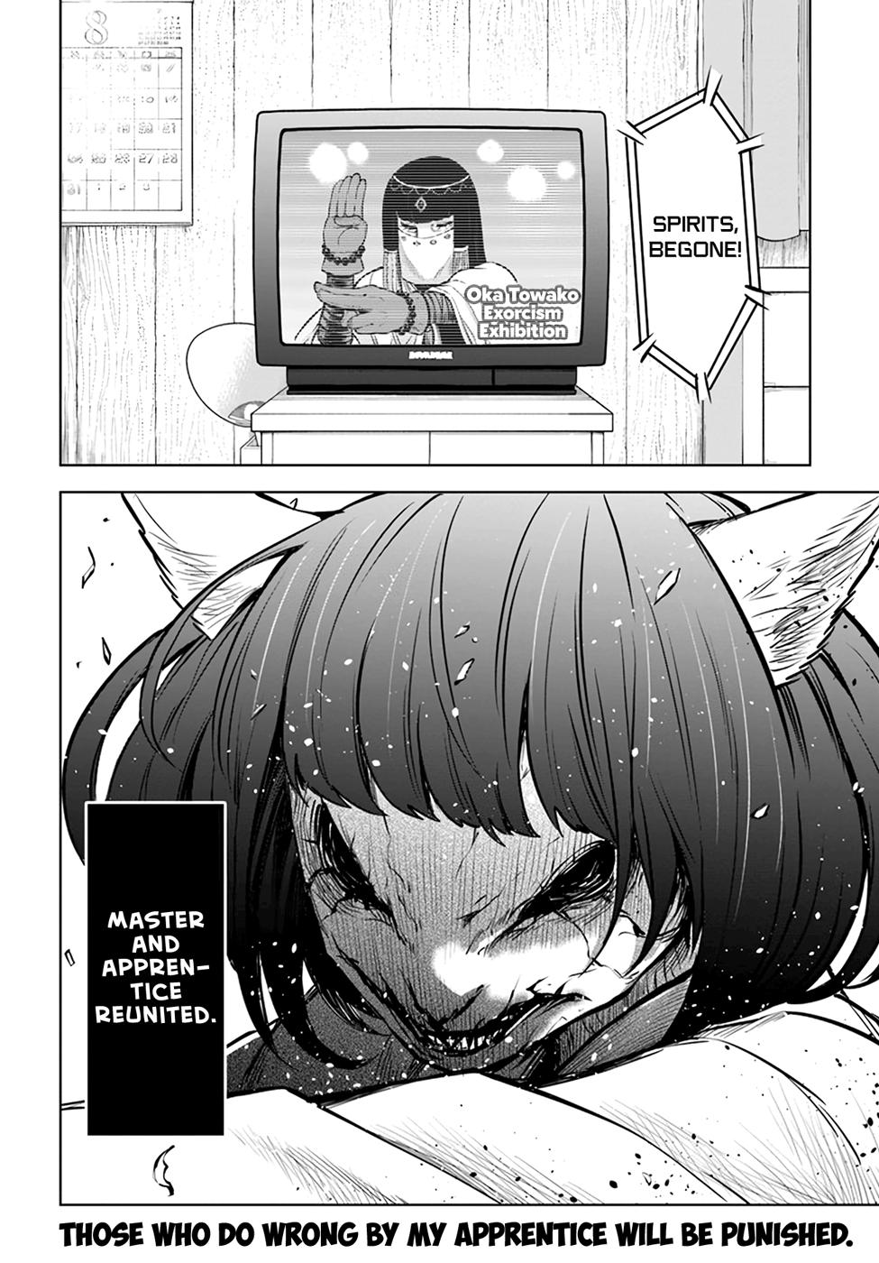 Mieruko-chan Chap 37 - Next Chap 38