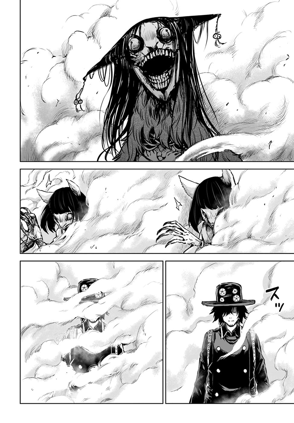 Mieruko-chan Chap 37 - Next Chap 38
