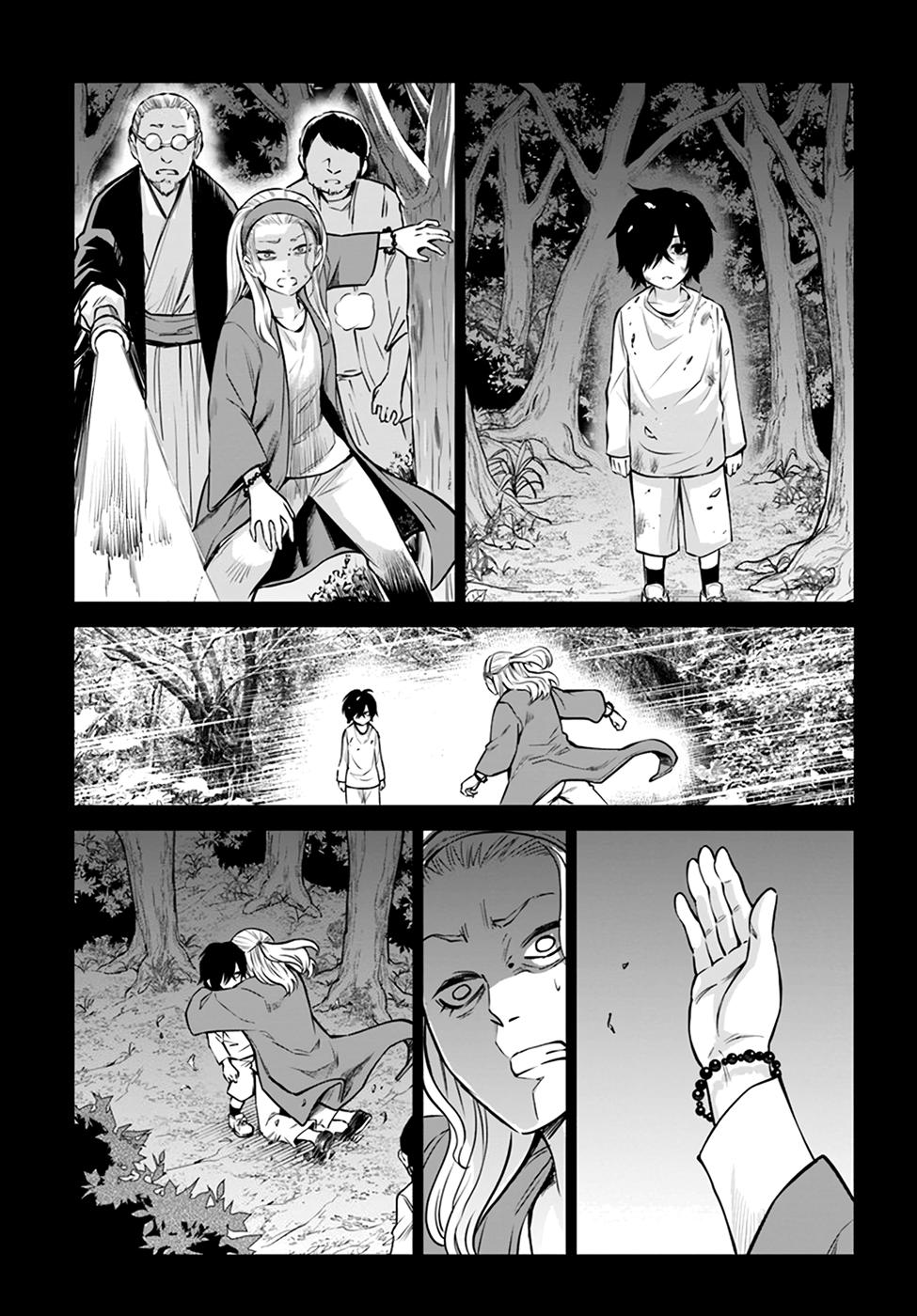 Mieruko-chan Chap 37 - Next Chap 38