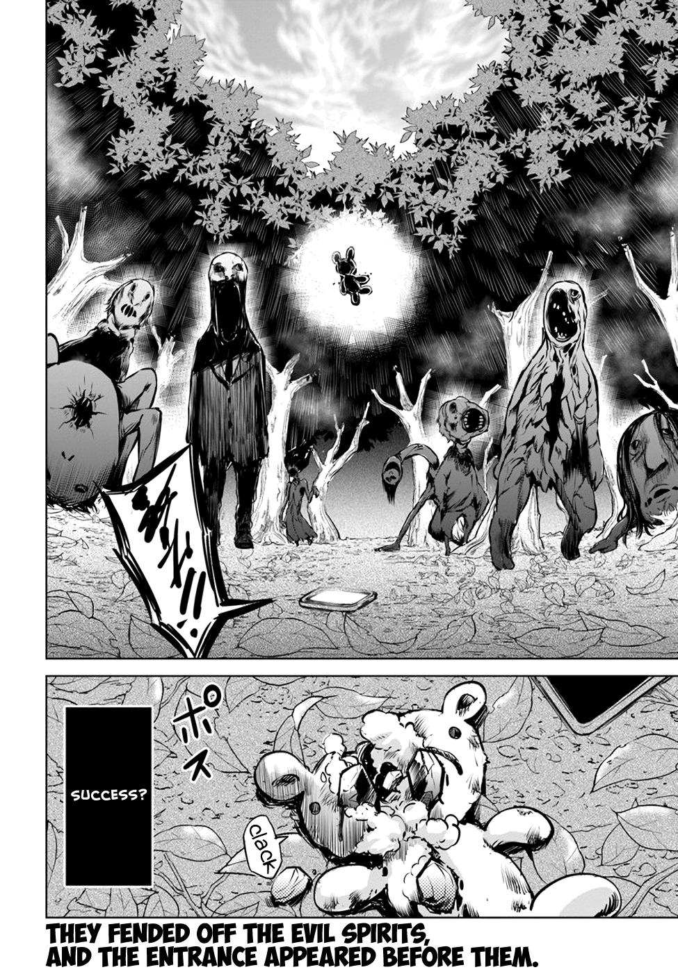 Mieruko-chan Chap 34 - Next Chap 35