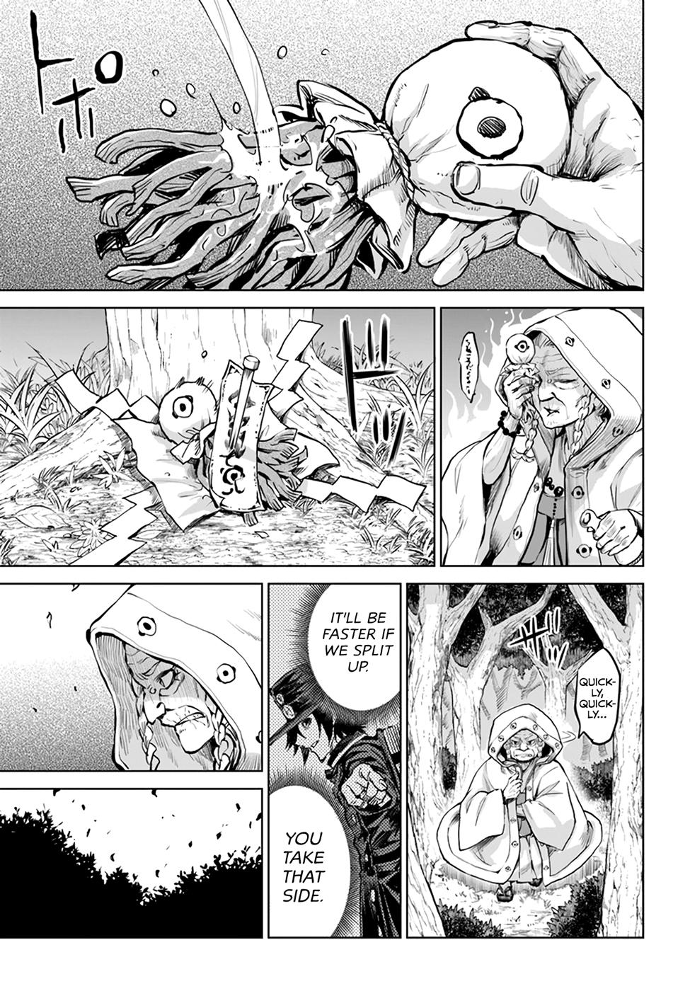 Mieruko-chan Chap 35 - Next Chap 36