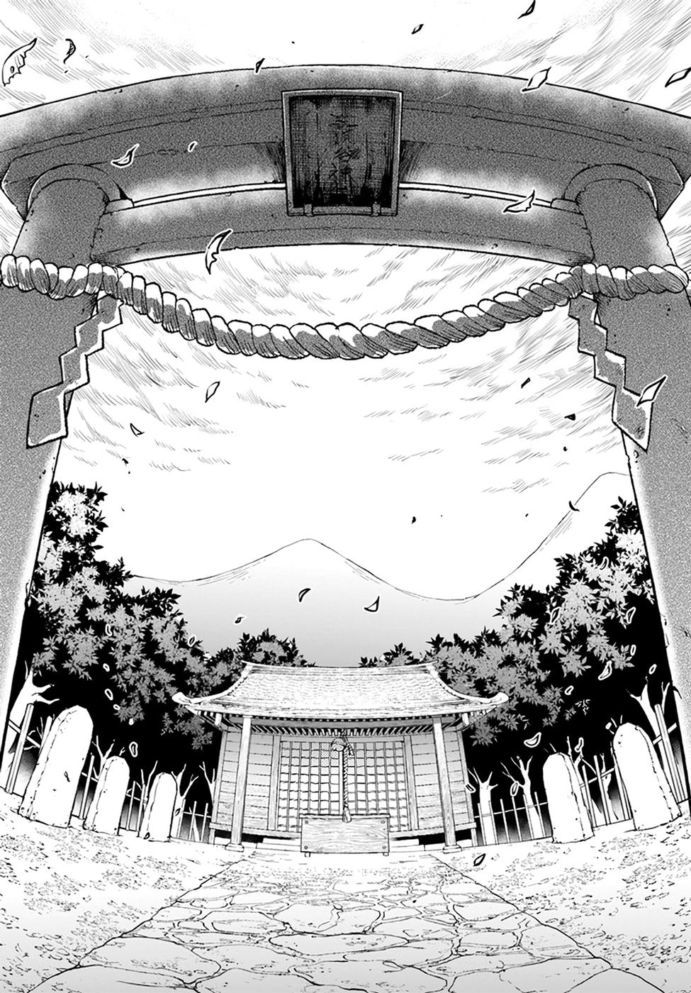 Mieruko-chan Chap 35 - Next Chap 36
