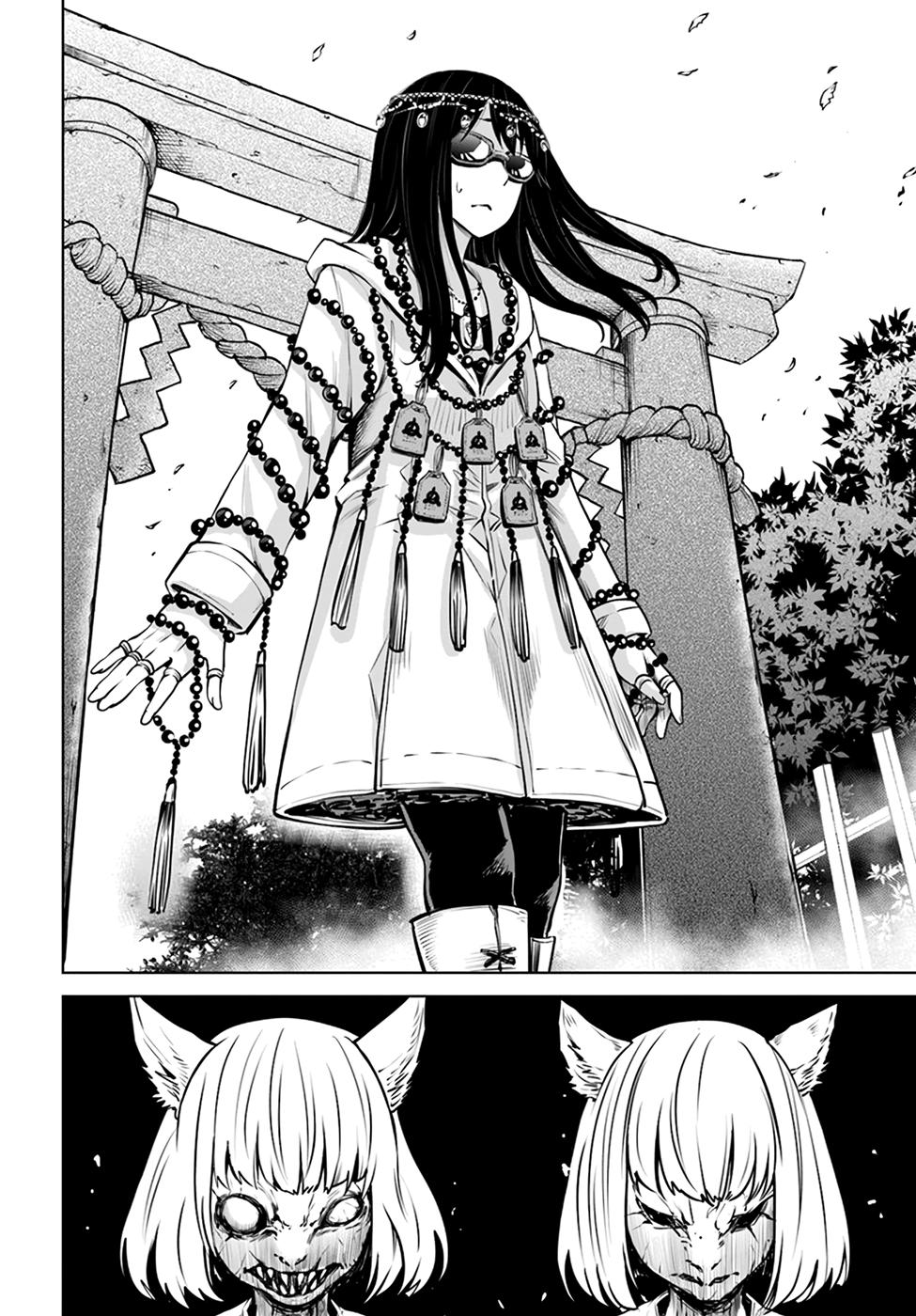 Mieruko-chan Chap 35 - Next Chap 36