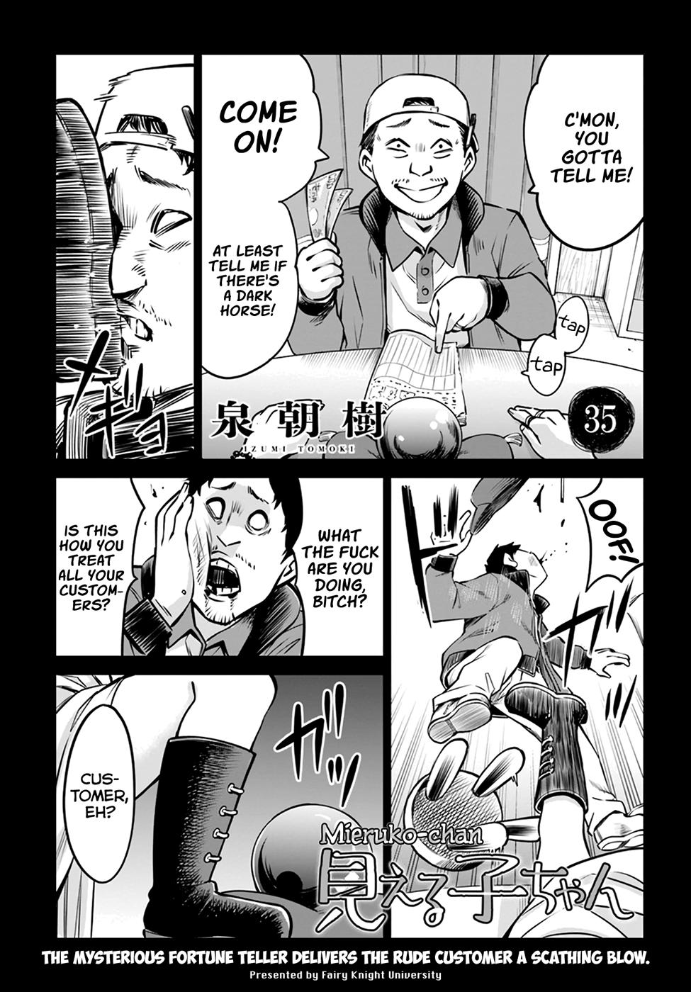 Mieruko-chan Chap 35 - Next Chap 36