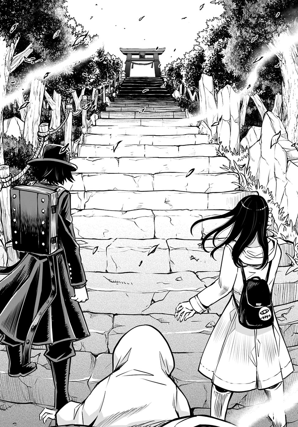 Mieruko-chan Chap 35 - Next Chap 36