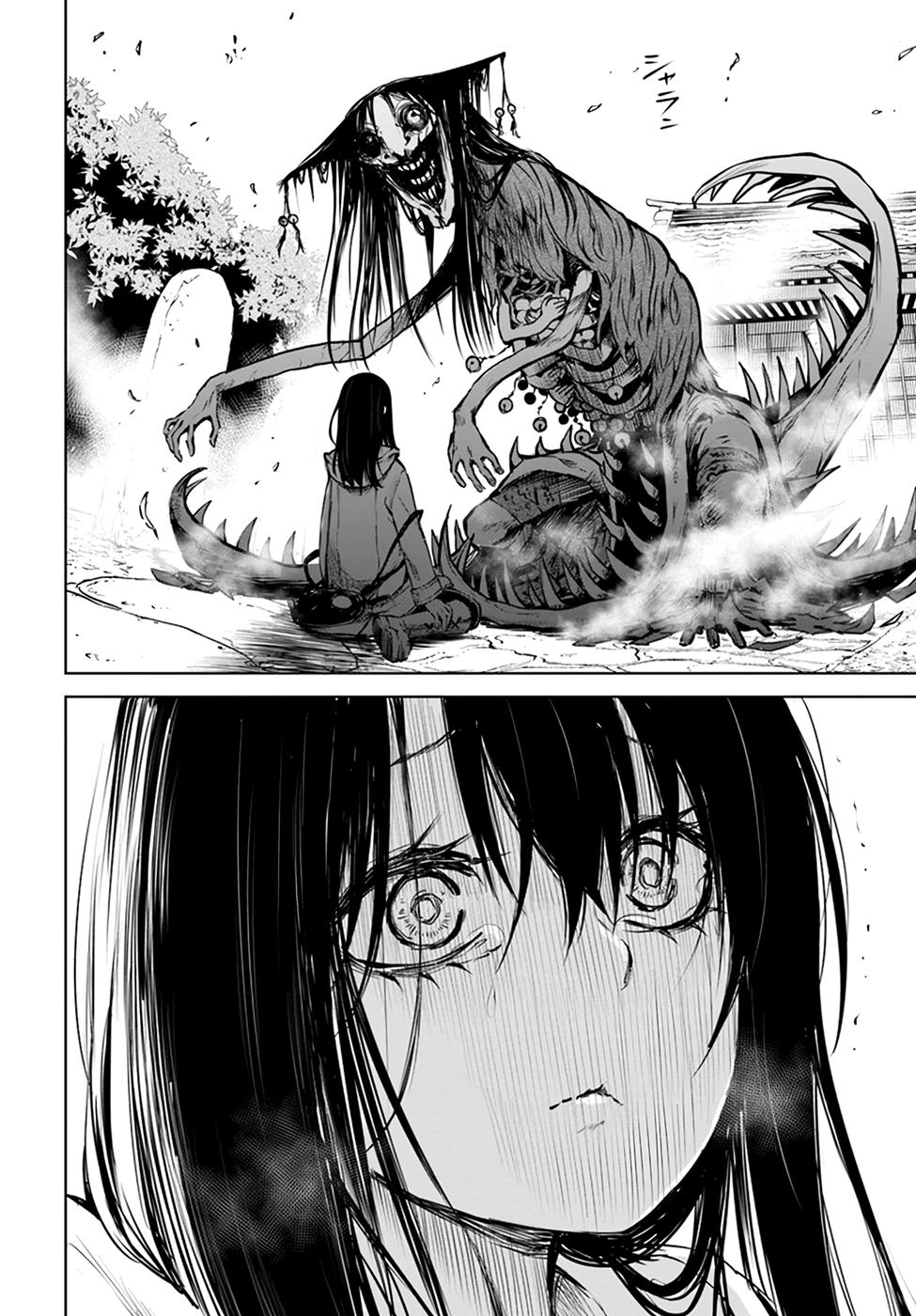 Mieruko-chan Chap 36 - Next Chap 37