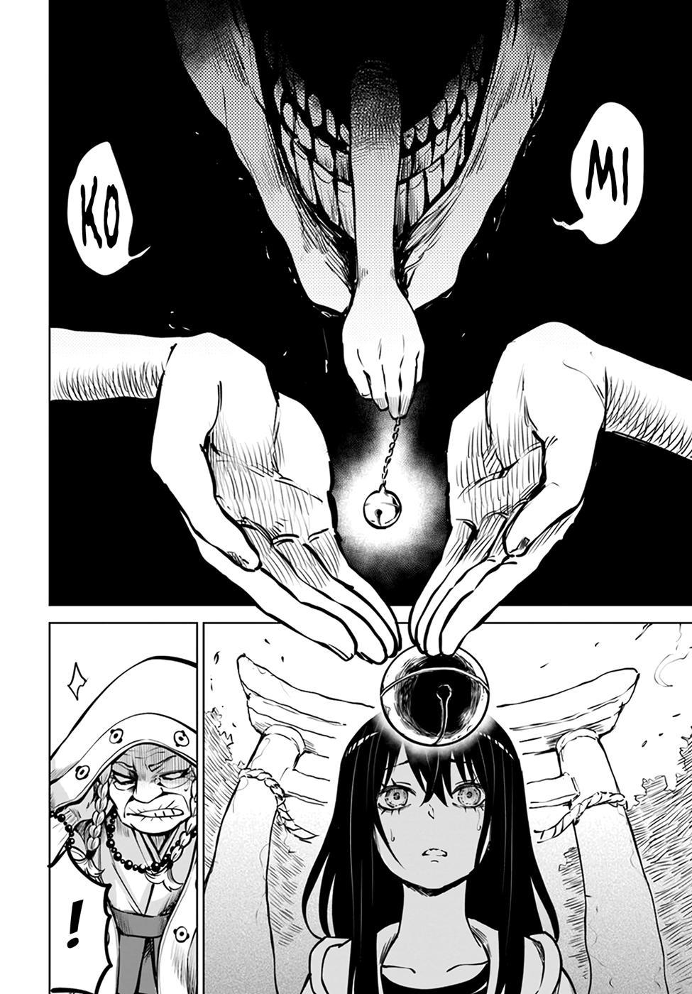 Mieruko-chan Chap 36 - Next Chap 37