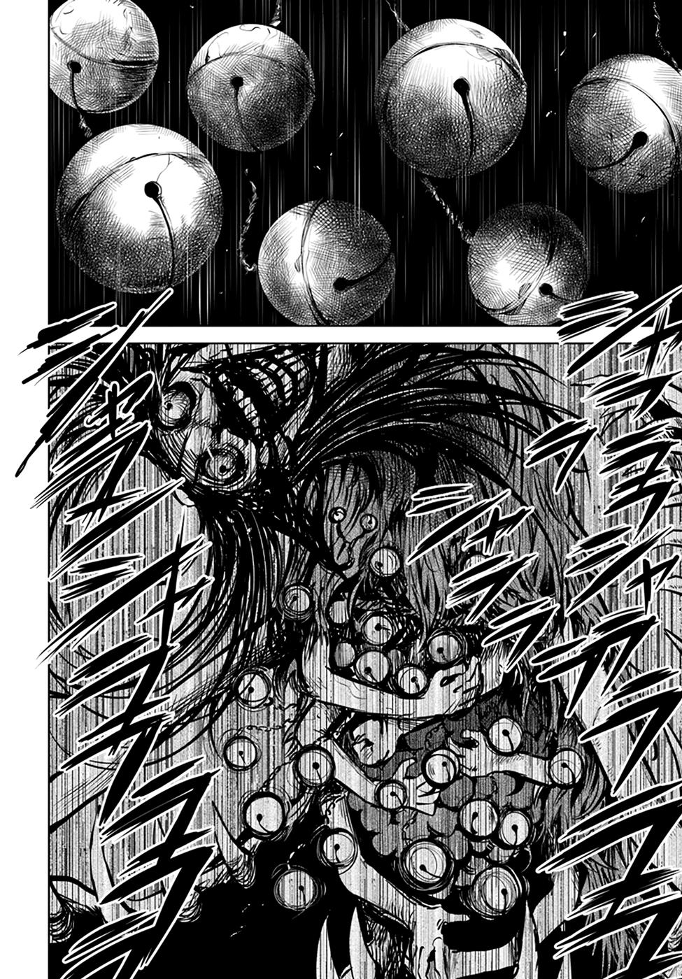 Mieruko-chan Chap 36 - Next Chap 37