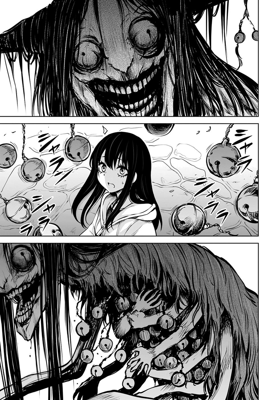 Mieruko-chan Chap 36 - Next Chap 37