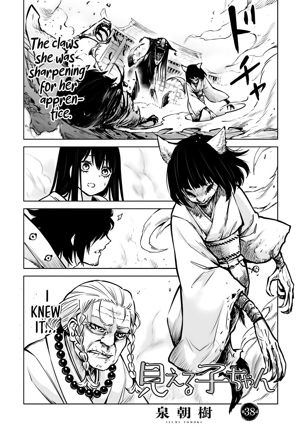 Mieruko-chan Chap 38 - Next Chap 39