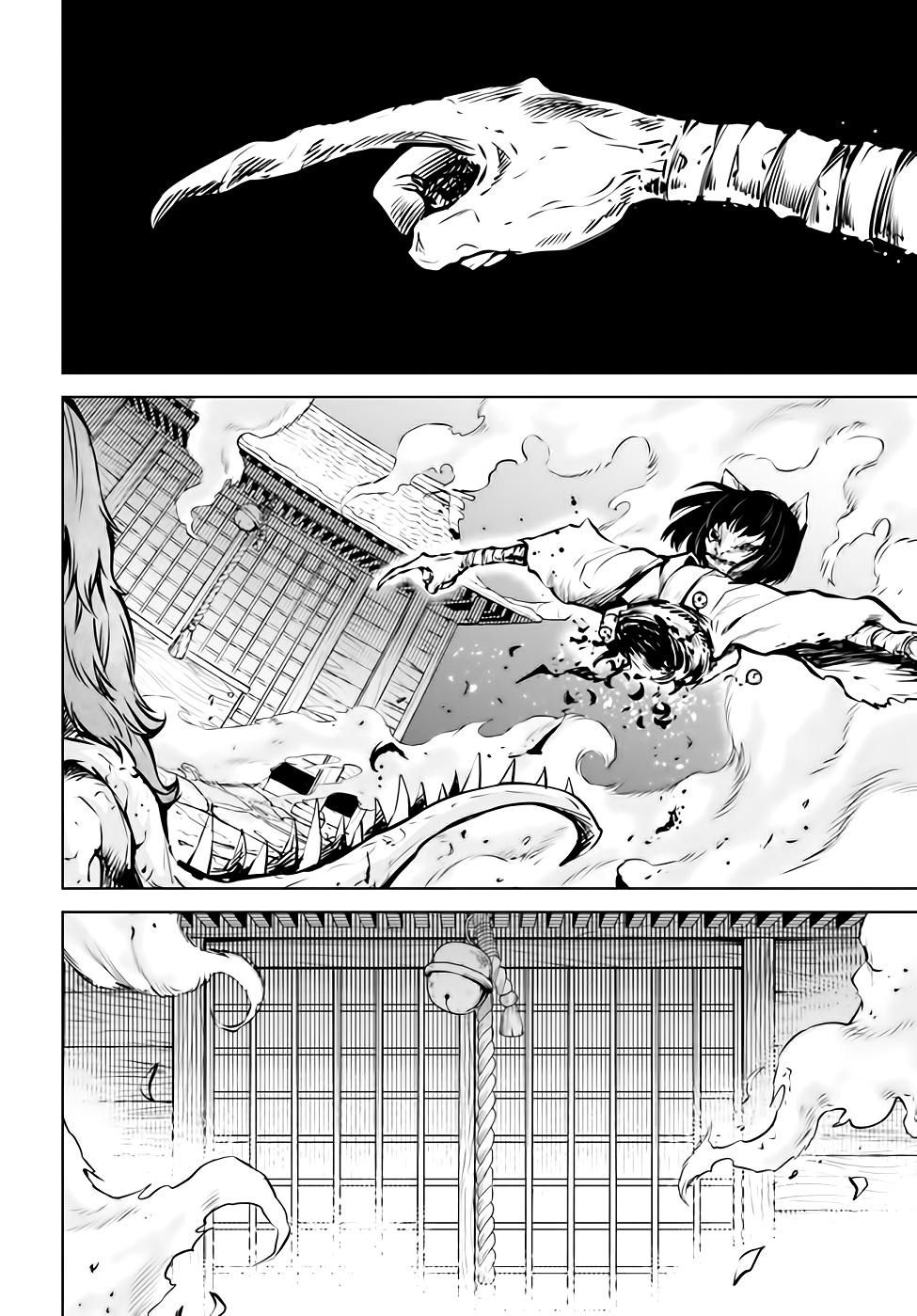 Mieruko-chan Chap 38 - Next Chap 39