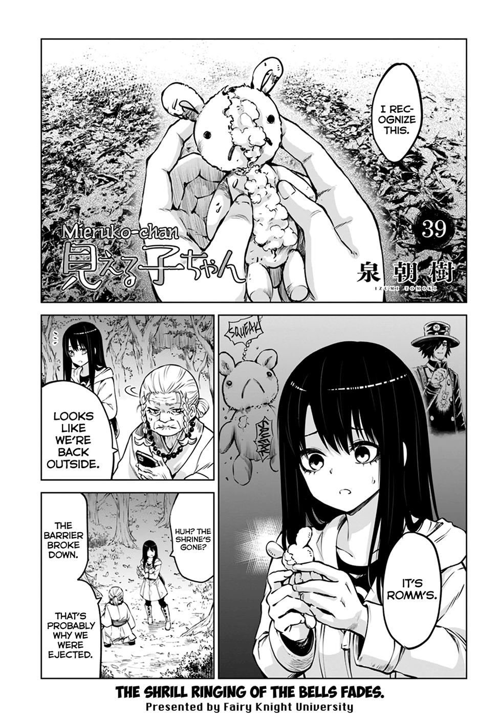 Mieruko-chan Chap 39 - Next Chap 40
