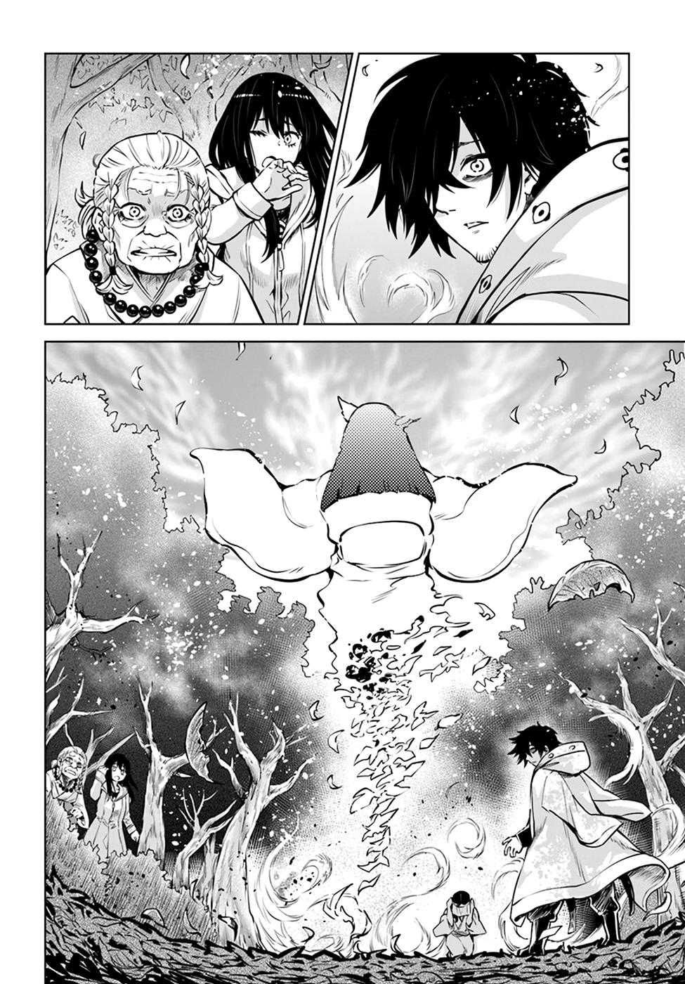 Mieruko-chan Chap 39 - Next Chap 40