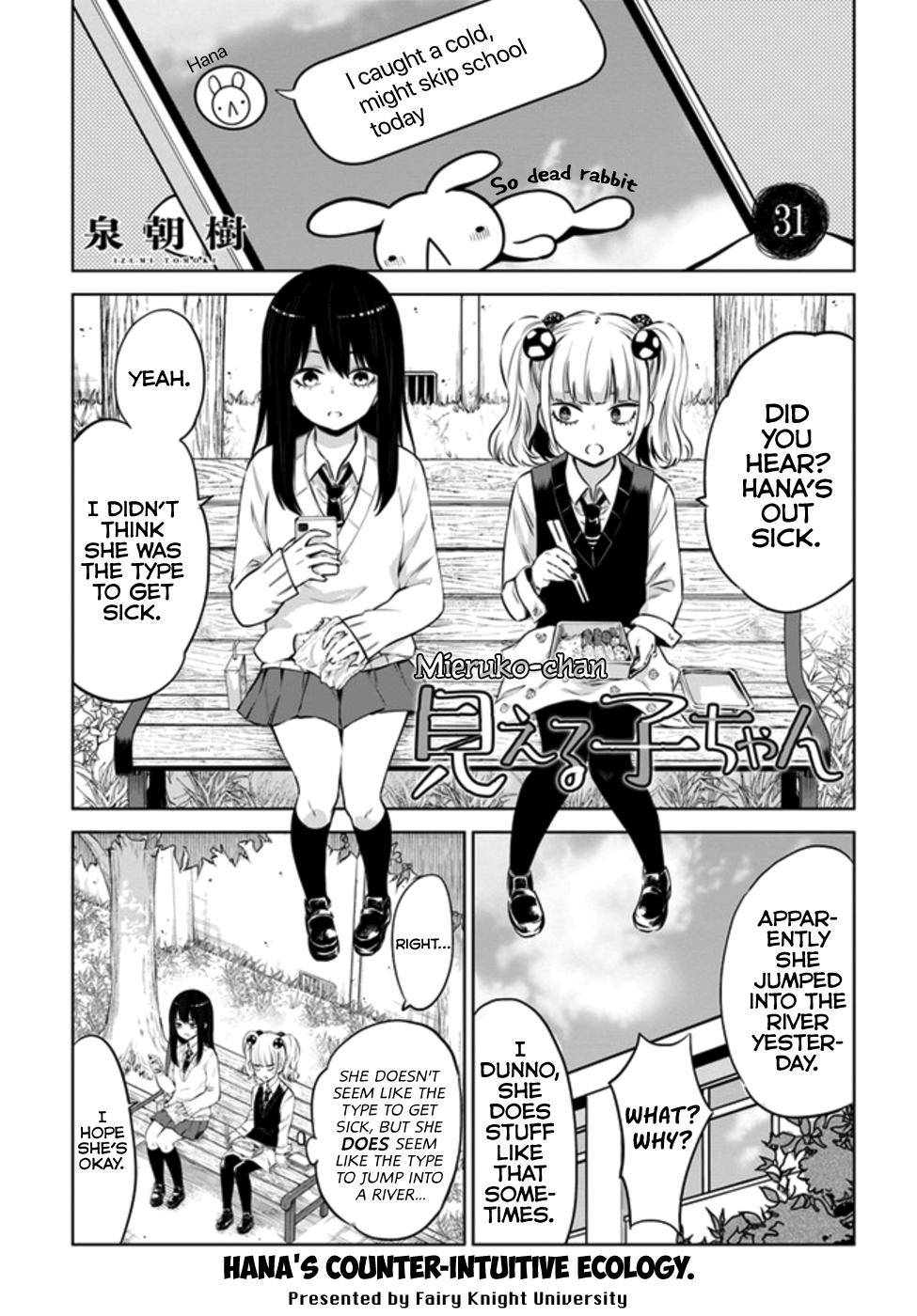 Mieruko-chan Chap 31 - Next Chap 32