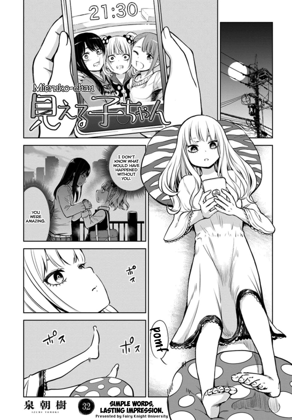 Mieruko-chan Chap 32 - Next Chap 33