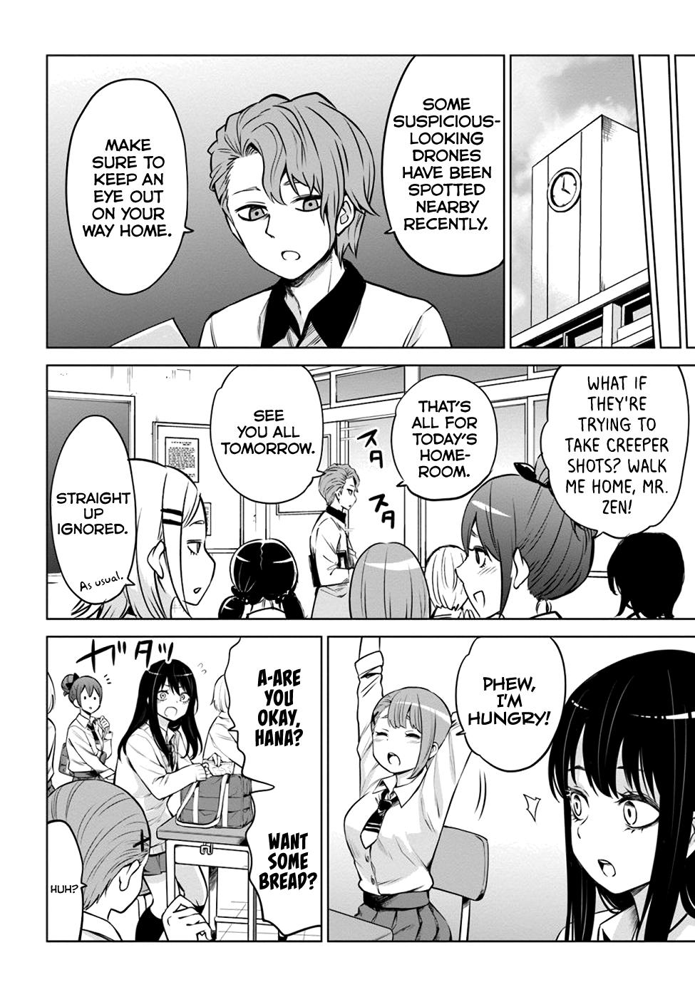 Mieruko-chan Chap 33 - Next Chap 34