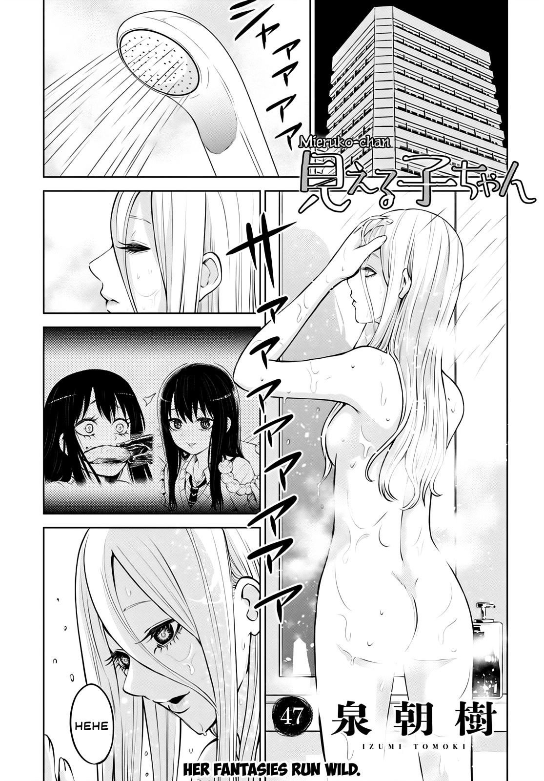 Mieruko-chan Chap 47 - Next Chap 48
