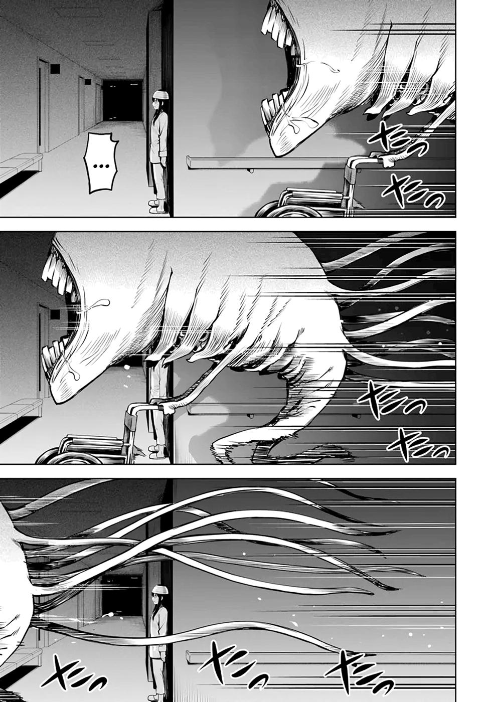 Mieruko-chan Chap 44 - Next Chap 45