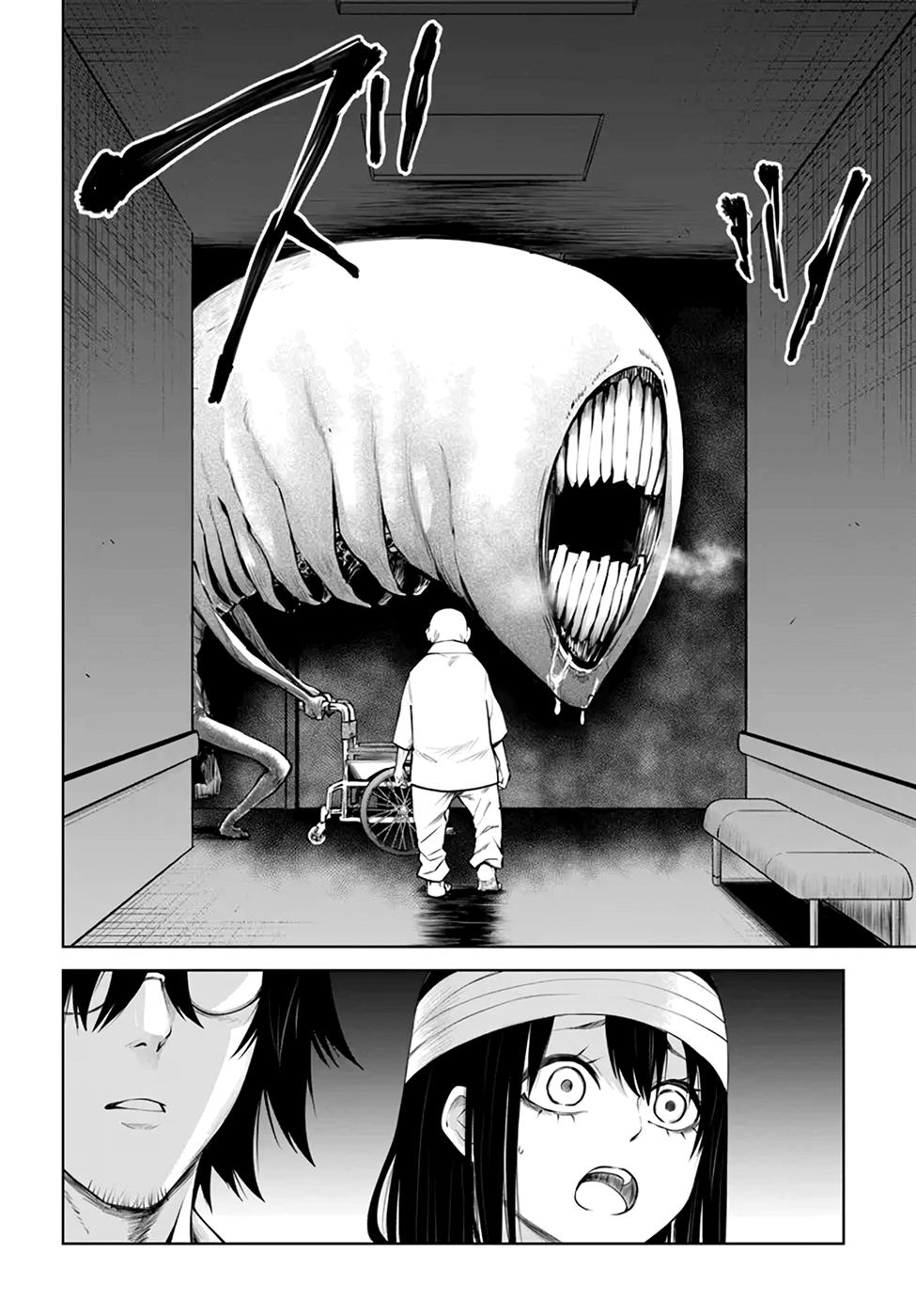 Mieruko-chan Chap 45 - Next Chap 46