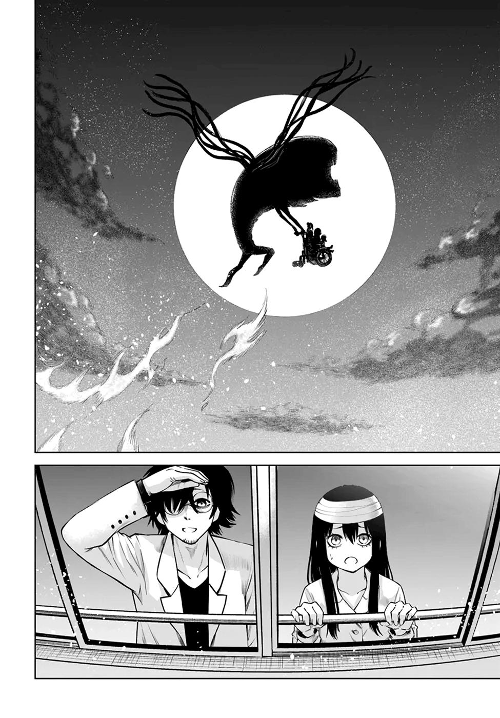 Mieruko-chan Chap 45 - Next Chap 46