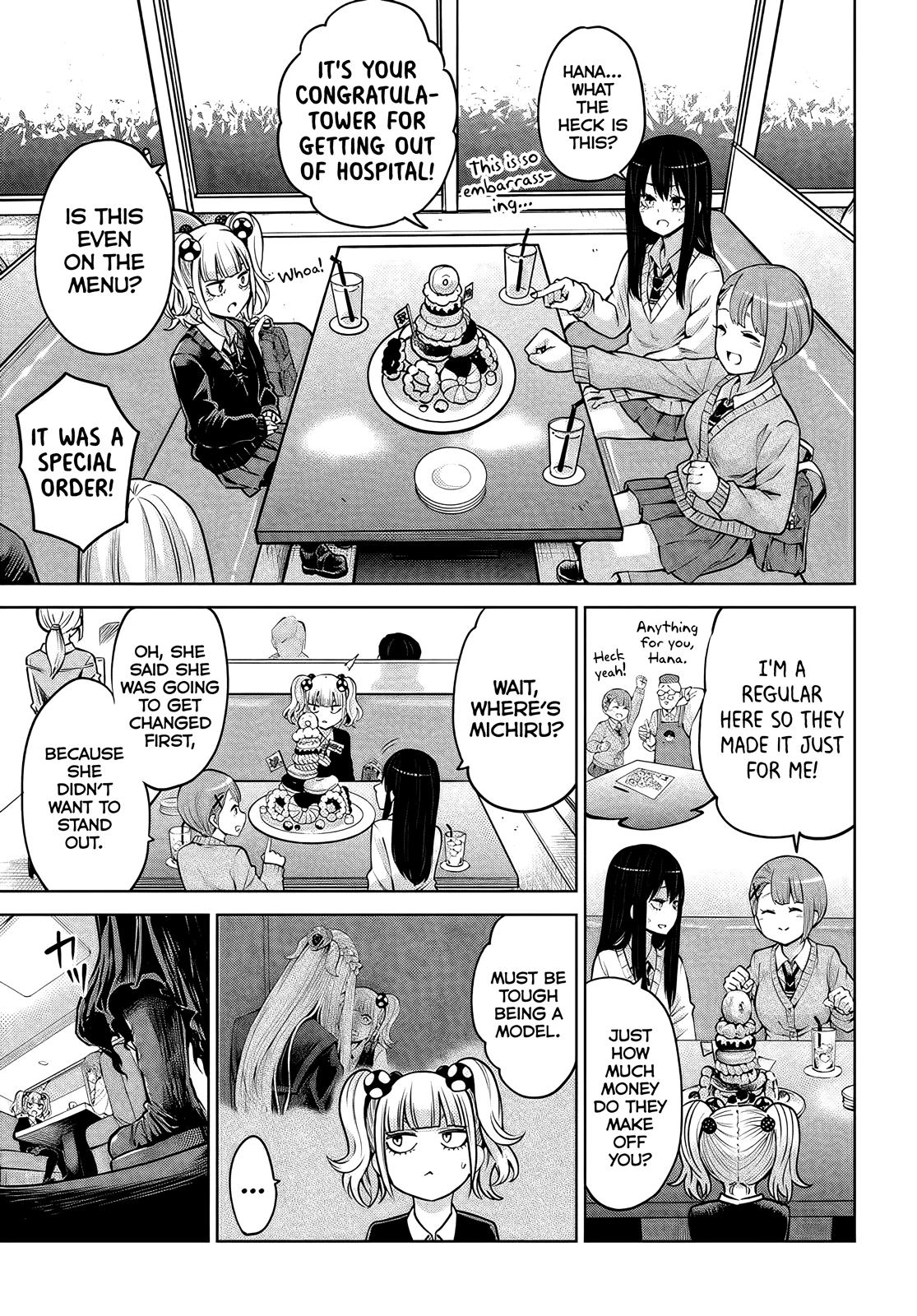 Mieruko-chan Chap 46 - Next Chap 47