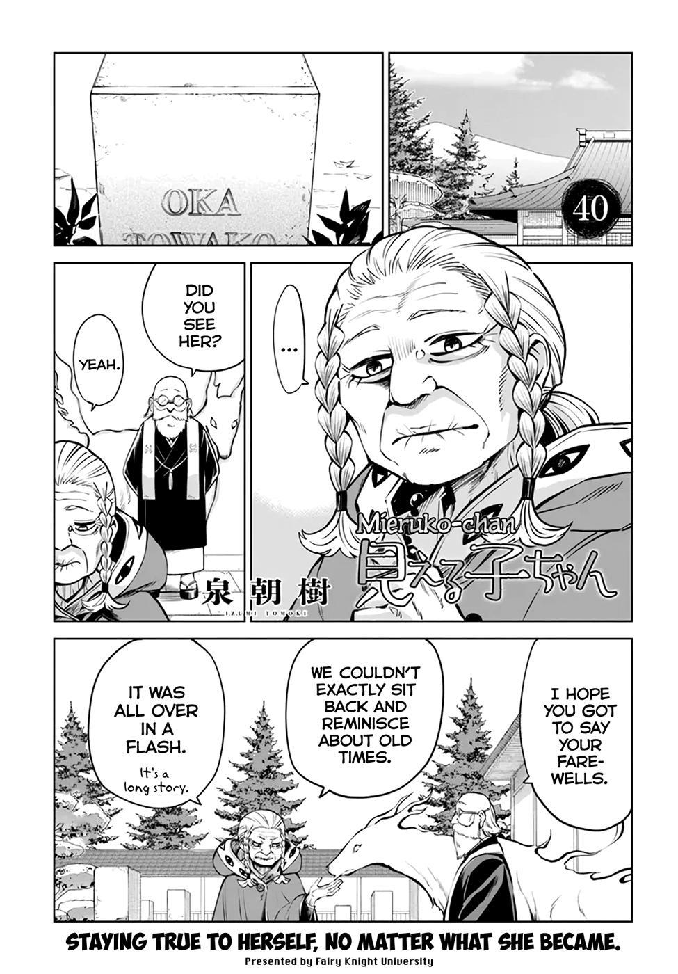 Mieruko-chan Chap 40 - Next Chap 41