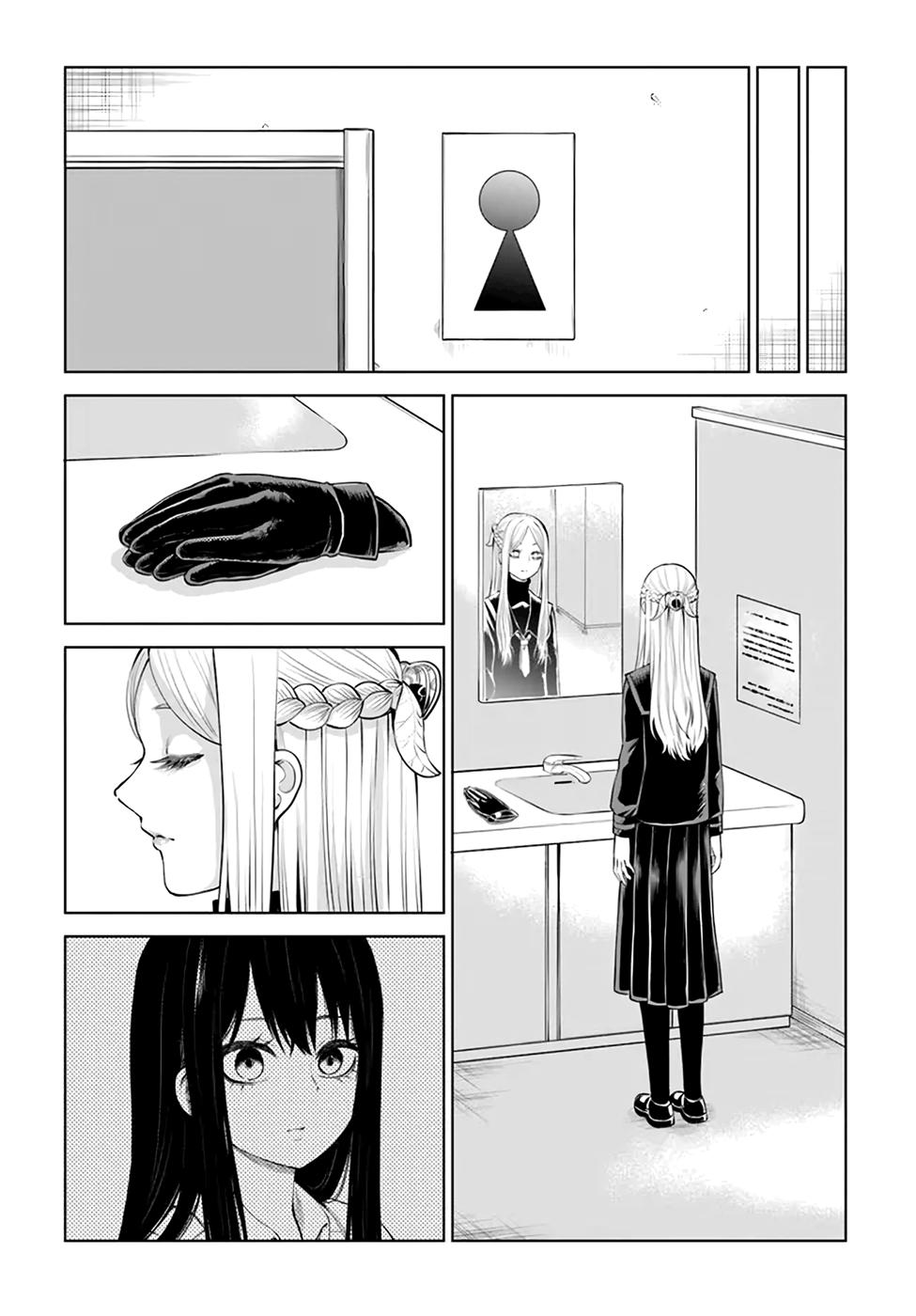 Mieruko-chan Chap 41 - Next Chap 42