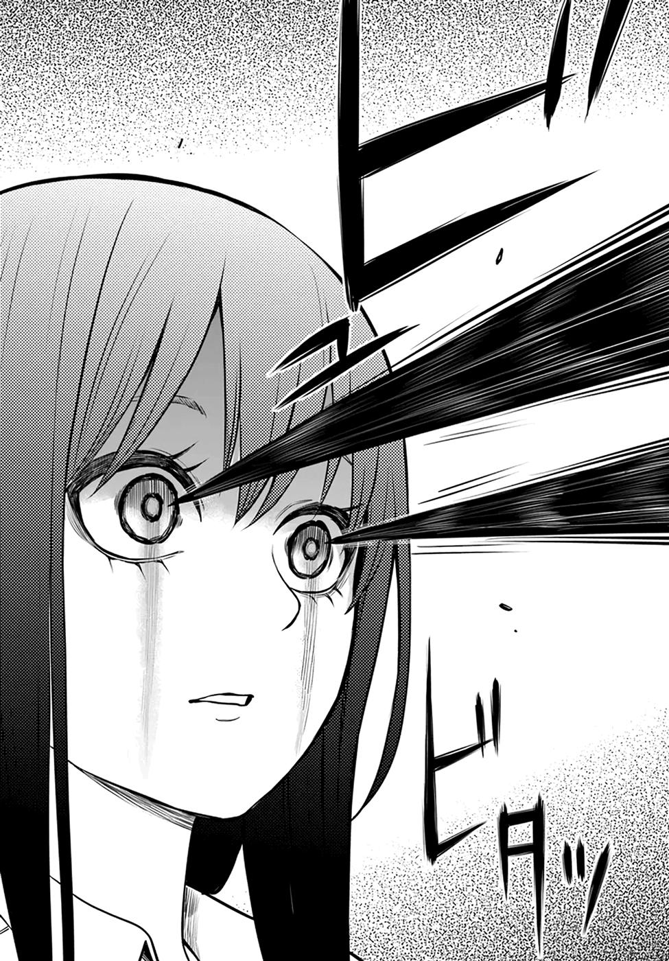 Mieruko-chan Chap 41 - Next Chap 42