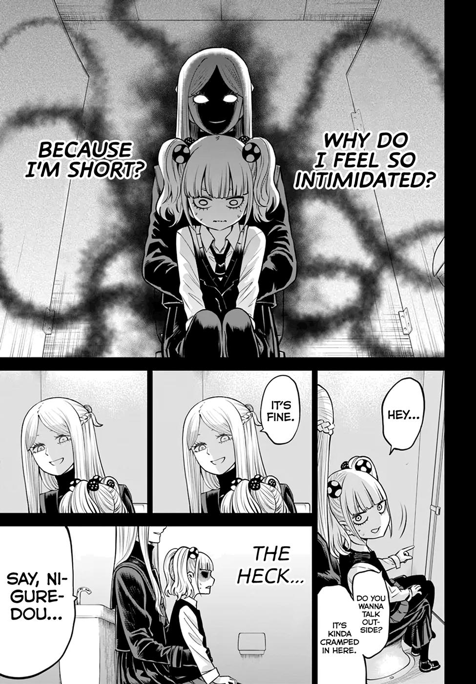 Mieruko-chan Chap 42 - Next Chap 43