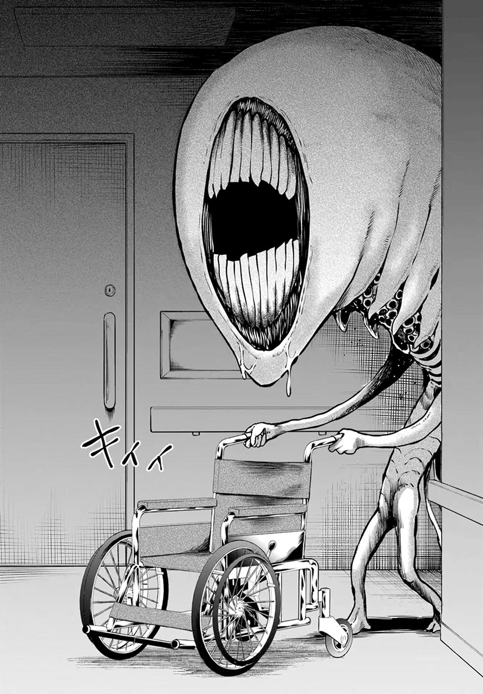 Mieruko-chan Chap 43 - Next Chap 44