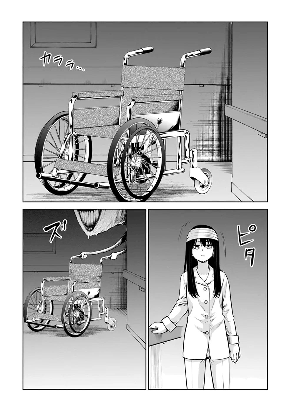 Mieruko-chan Chap 43 - Next Chap 44