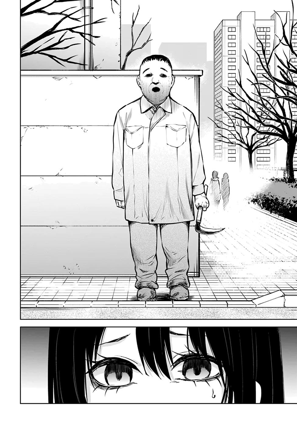 Mieruko-chan Chap 43 - Next Chap 44