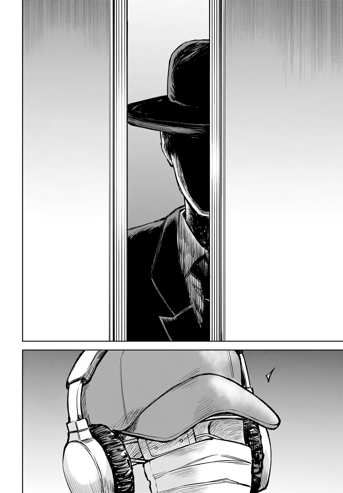 Mieruko-chan Chap 57 - Next Chap 58