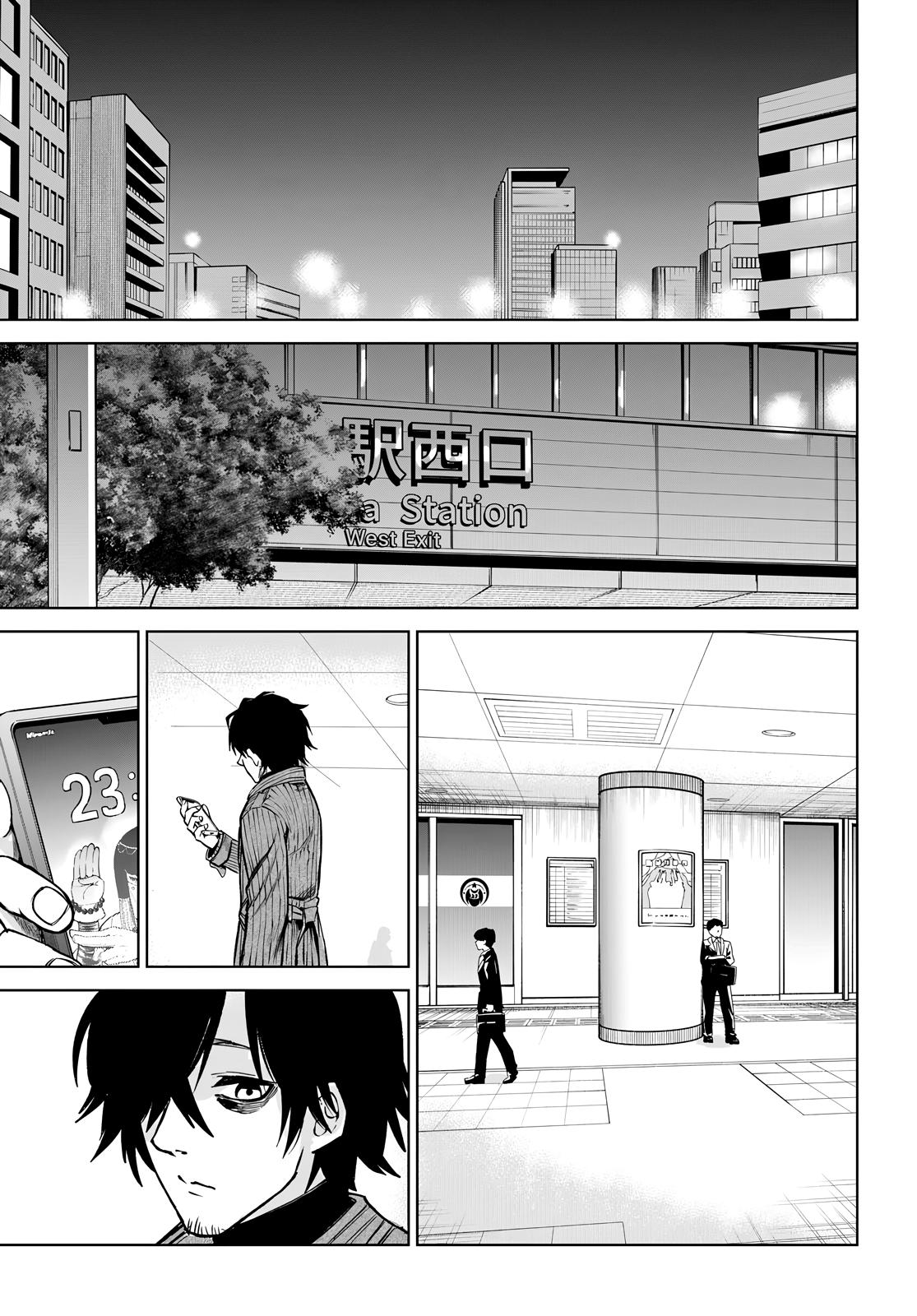 Mieruko-chan Chap 57 - Next Chap 58
