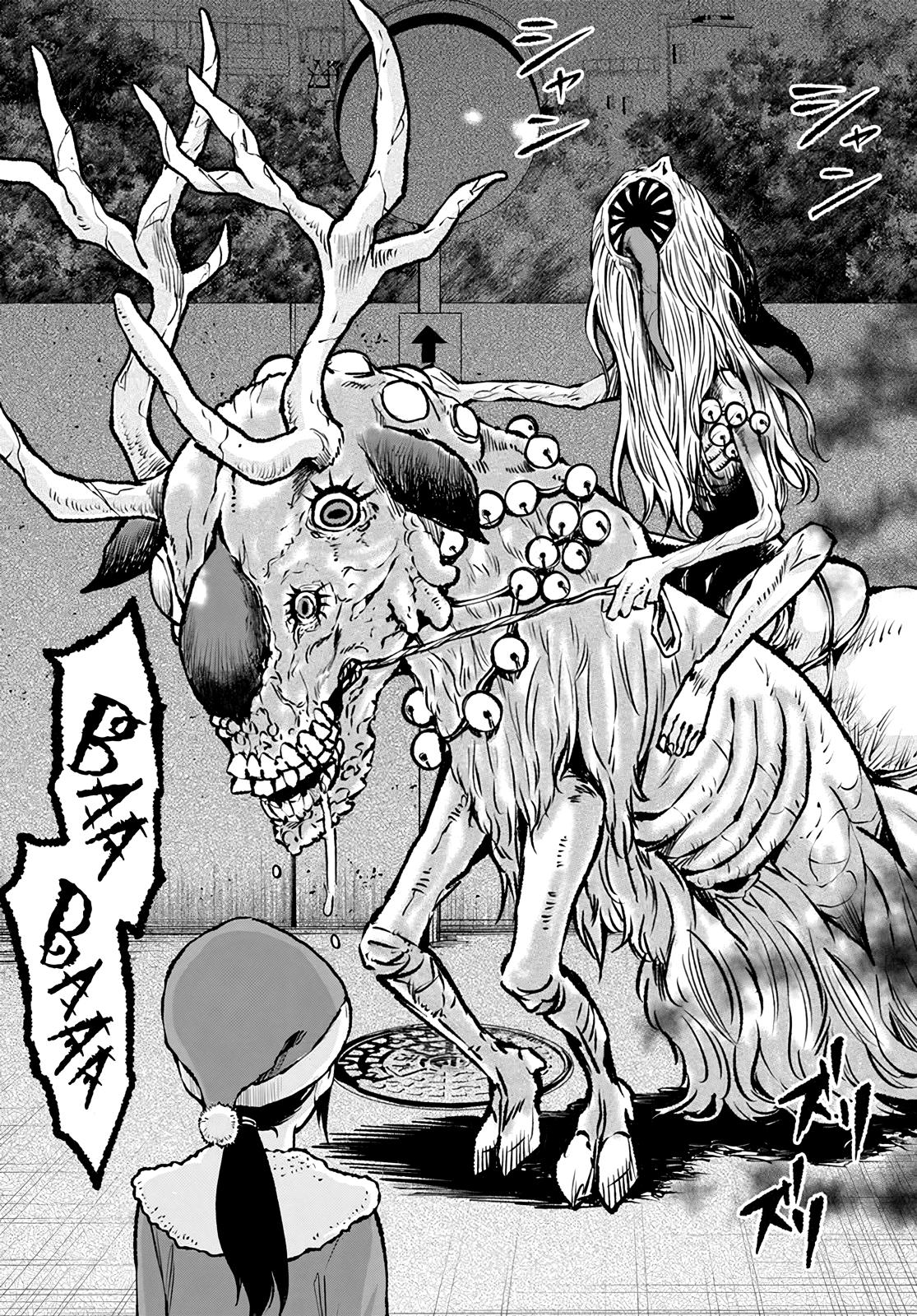 Mieruko-chan Chap 55 - Next Chap 56
