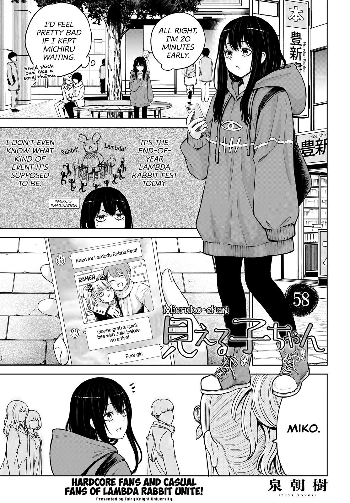 Mieruko-chan Chap 58 - Next Chap 59