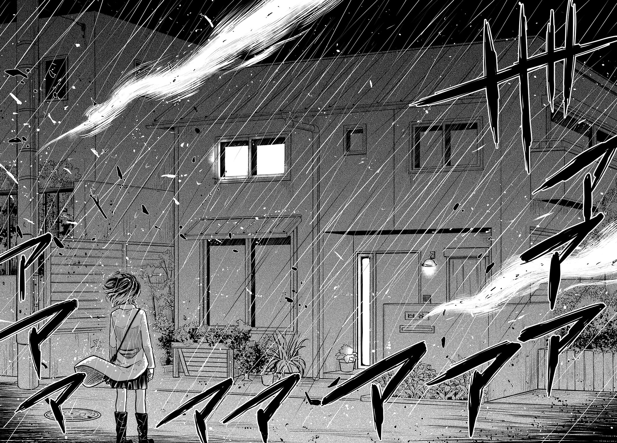 Mieruko-chan Chap 50.5 - Next Chap 51.5