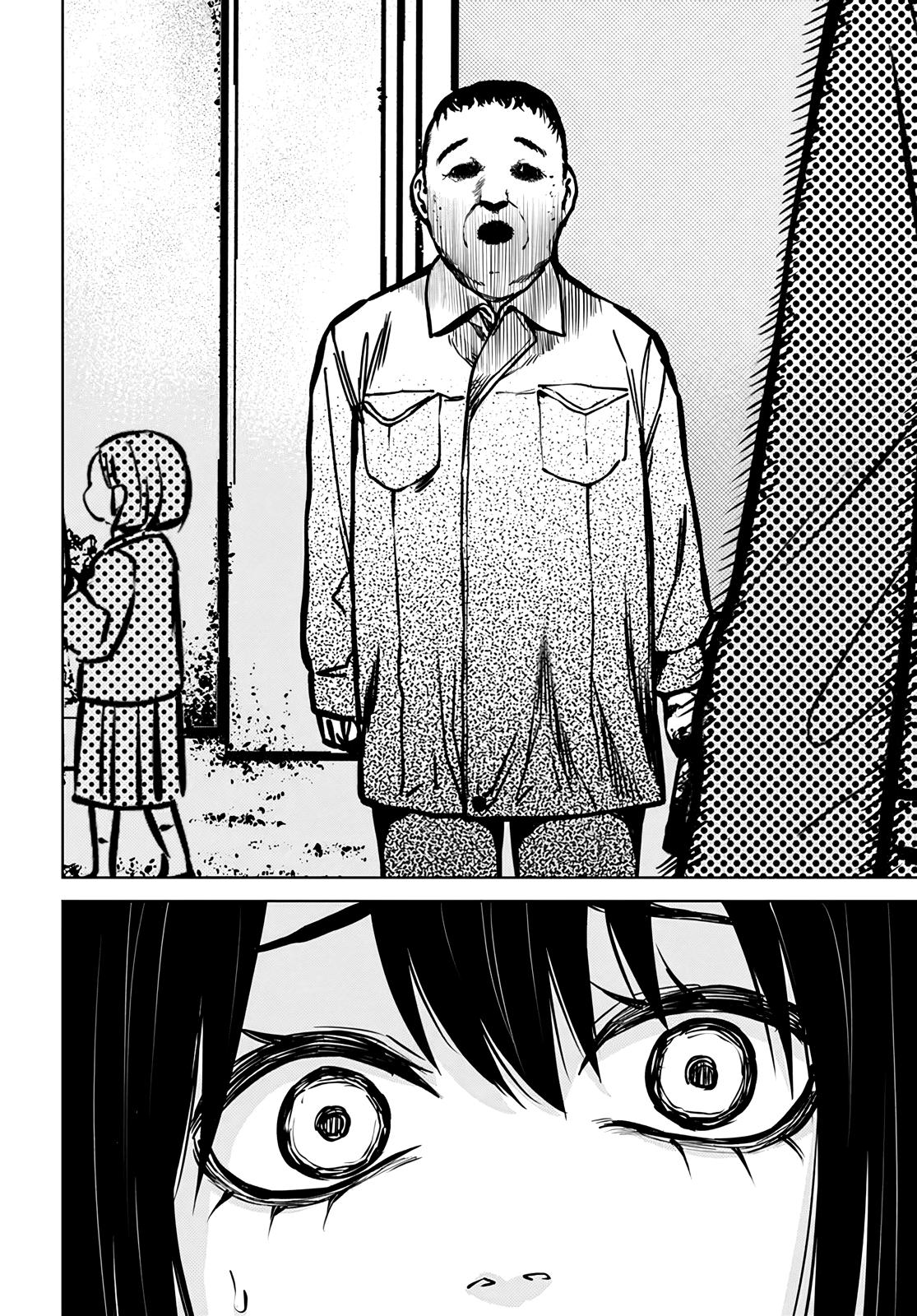 Mieruko-chan Chap 50.5 - Next Chap 51.5