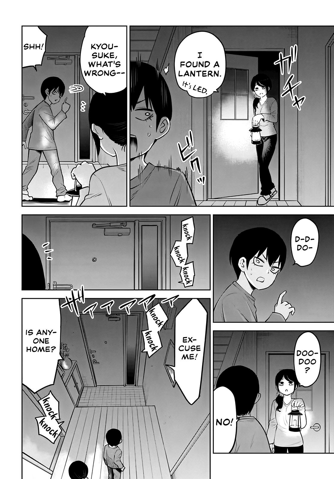 Mieruko-chan Chap 51 - Next Chap 52