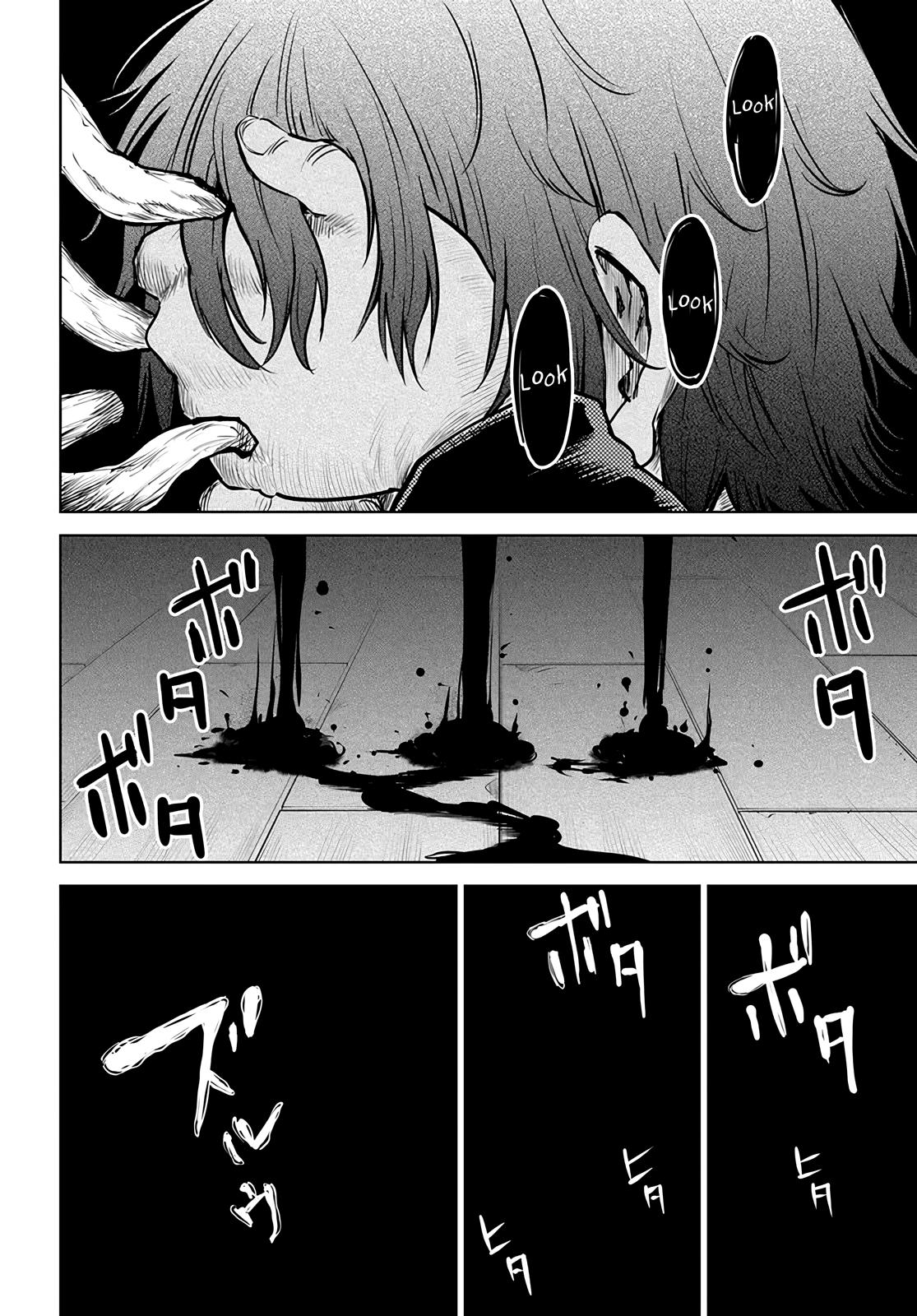 Mieruko-chan Chap 52 - Next Chap 53