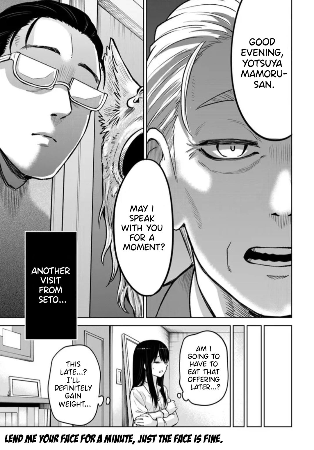 Mieruko-chan Chap 67 - Next Chap 68