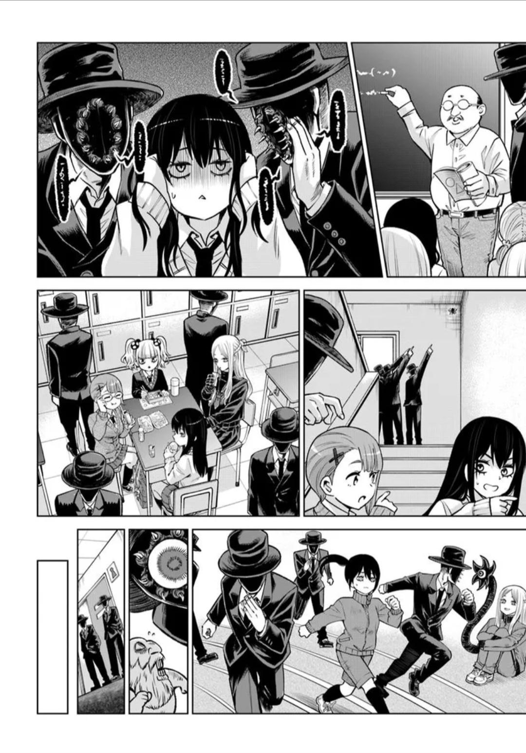 Mieruko-chan Chap 67 - Next Chap 68