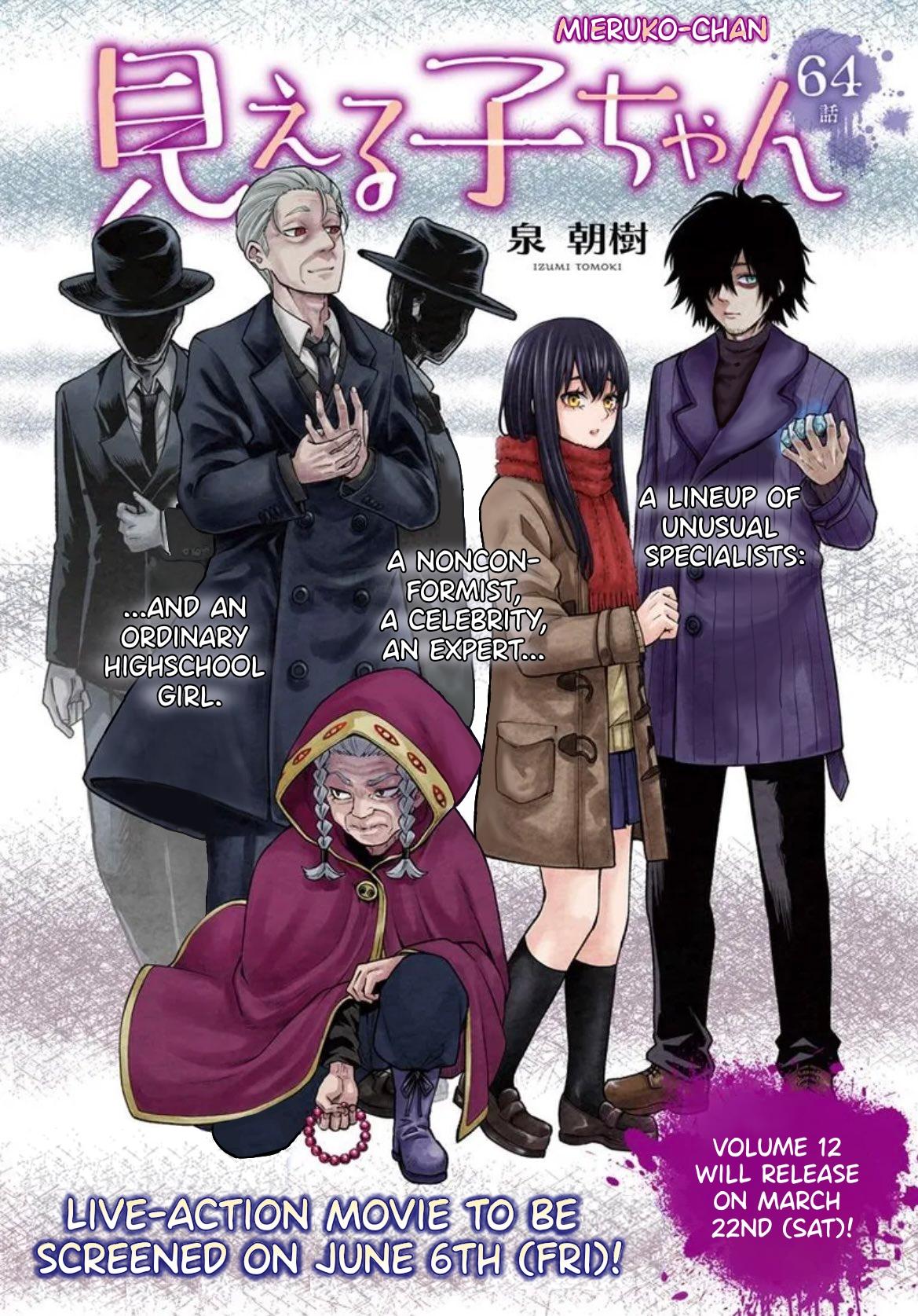 Mieruko-chan Chap 64 - Next Chap 65