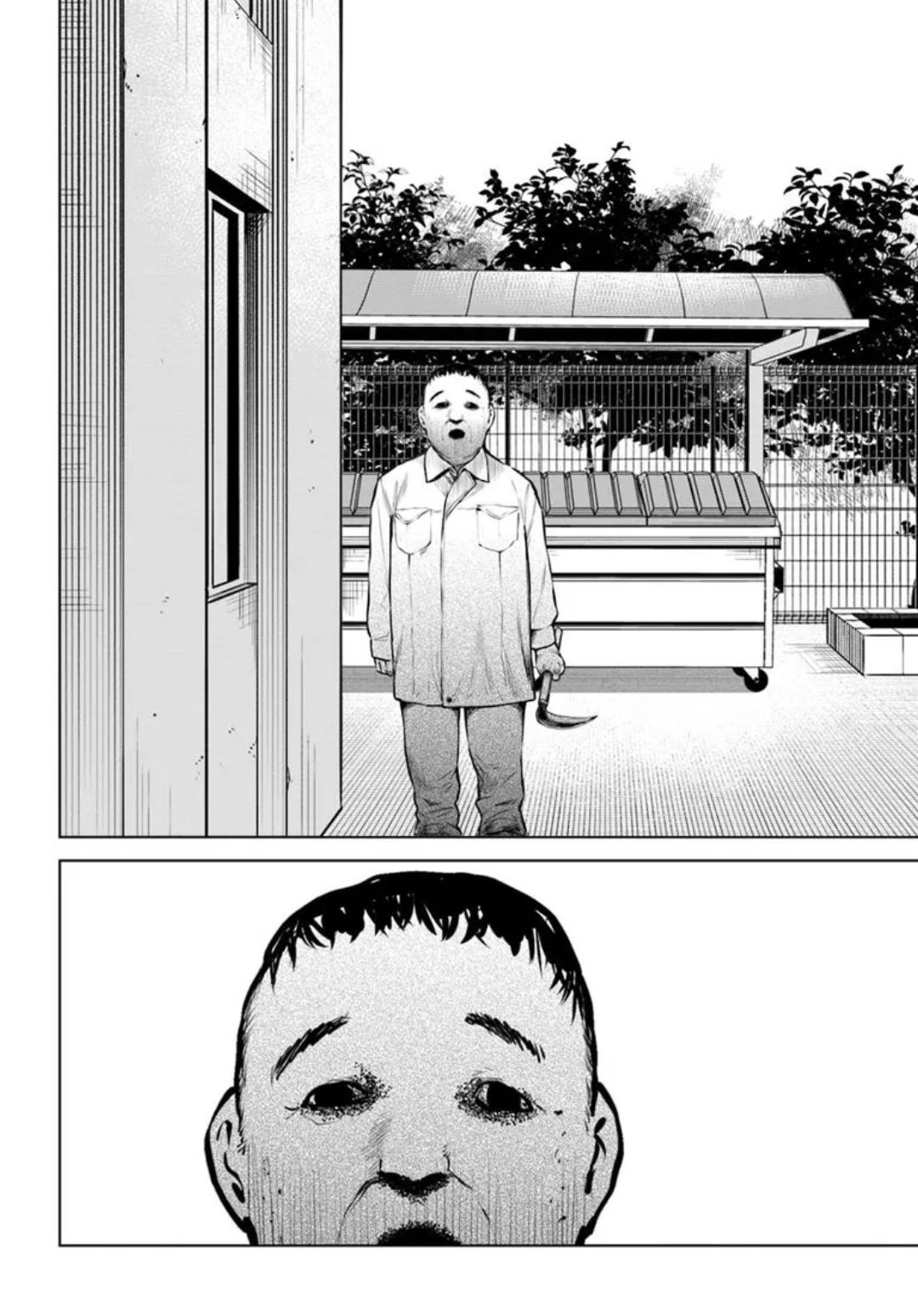 Mieruko-chan Chap 64 - Next Chap 65