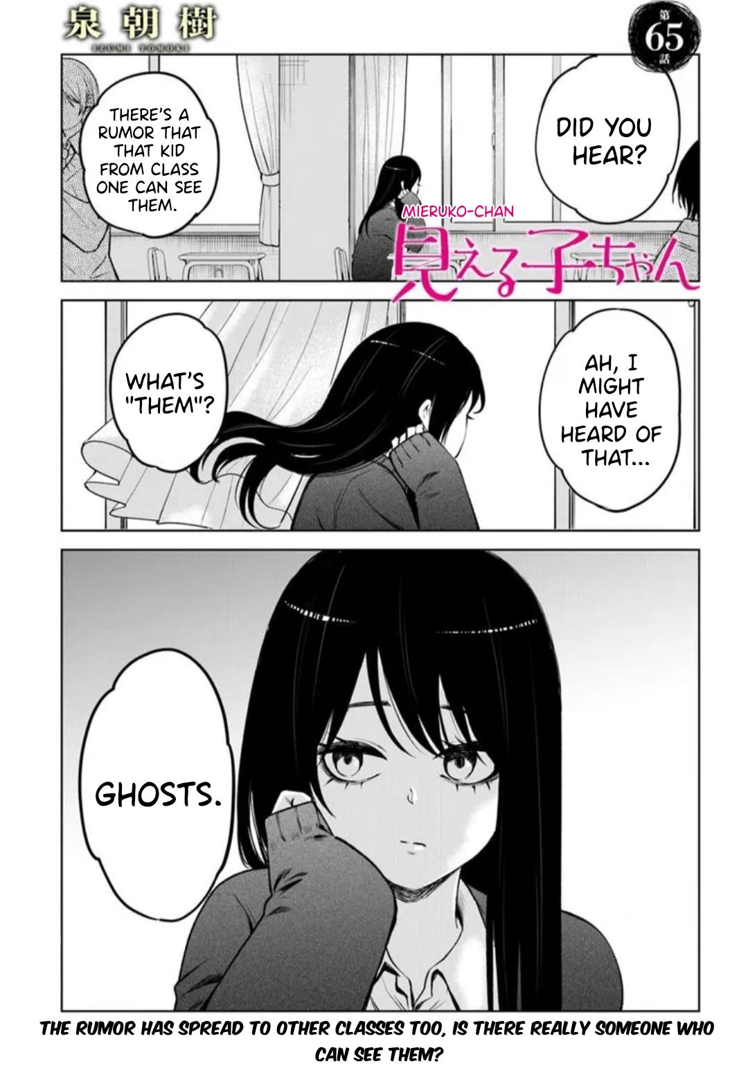 Mieruko-chan Chap 65 - Next Chap 66