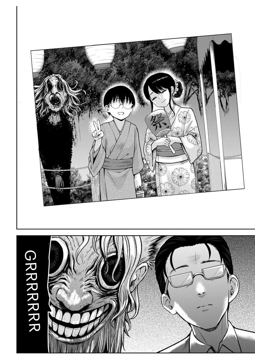 Mieruko-chan Chap 69 - Next Chap 70