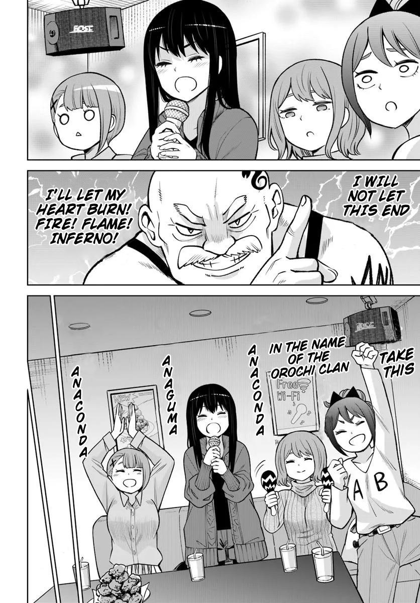Mieruko-chan Chap 60 - Next Chap 61