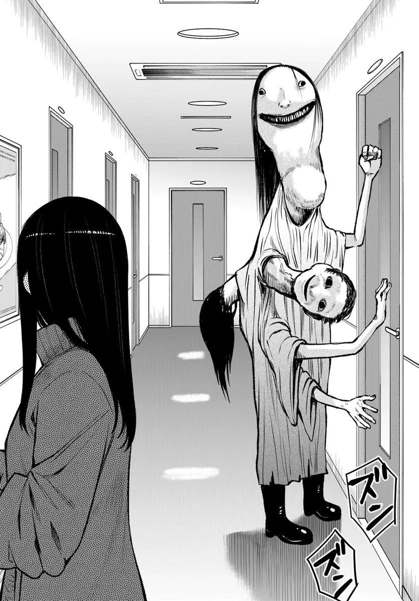 Mieruko-chan Chap 60 - Next Chap 61